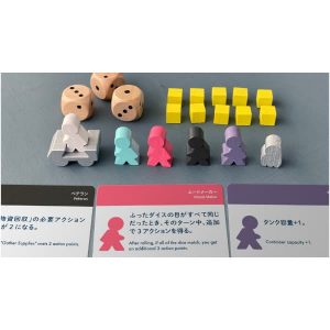 Moon Adventure Game components.