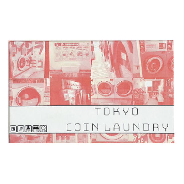 Tokyo Coin Laundry Game box cover.
