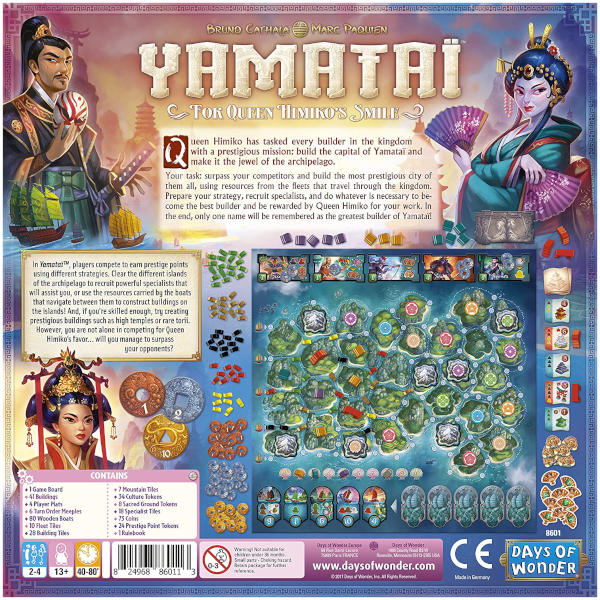 Yamatai Board Game back of box.