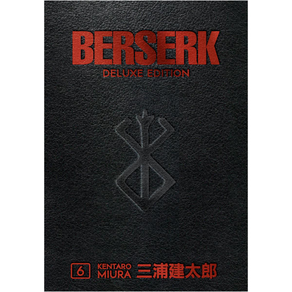 Berserk Deluxe Volume 6 HC (MR)