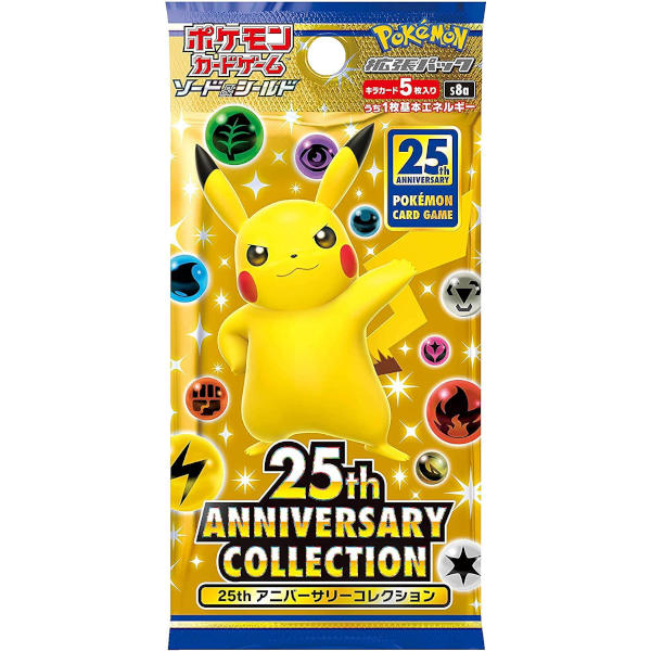 Pokemon 25th Anniversary Japanese Collection Booster Box (S8a)