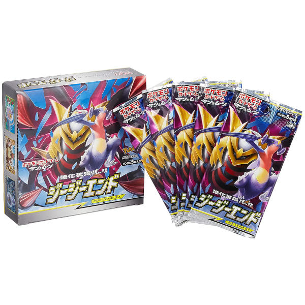 Pokemon Card Sun and Moon GG End Booster 2 Boxes Set SM10a Japanese