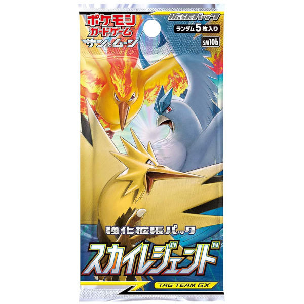 MINT Pokemon Card Japanese "Sky Legend" SM10b C/U/R Full Crad List 