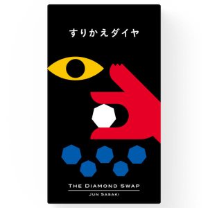 Diamond Swap Board Game