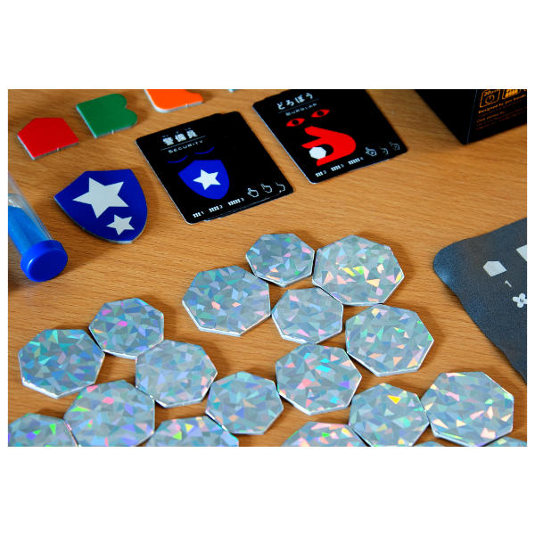 Diamond Swap Board Game