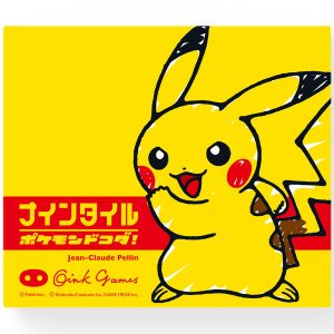 Nine Tiles Panic Card Game Pokemon Edition box front.