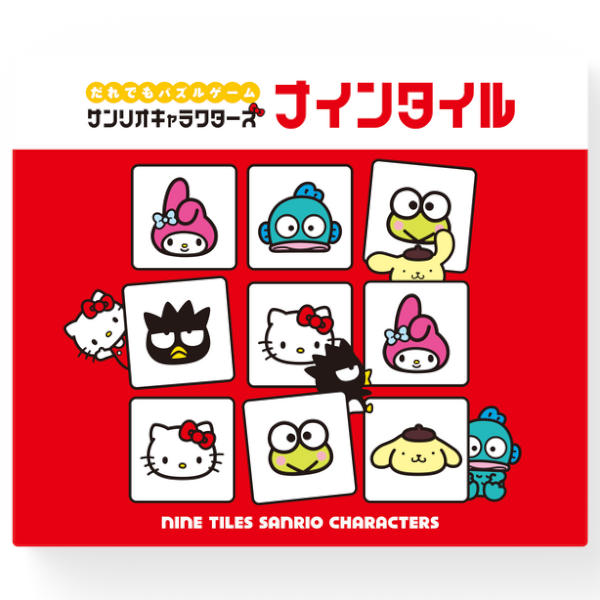 Nine Tiles Panic Card Game Sanrio Edition box cover.