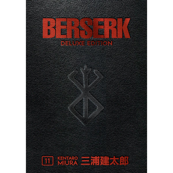 Berserk Deluxe Volume 11 HC (MR)