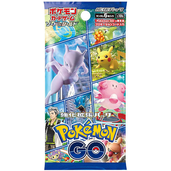 japanese pokemon go booster box s10b 02
