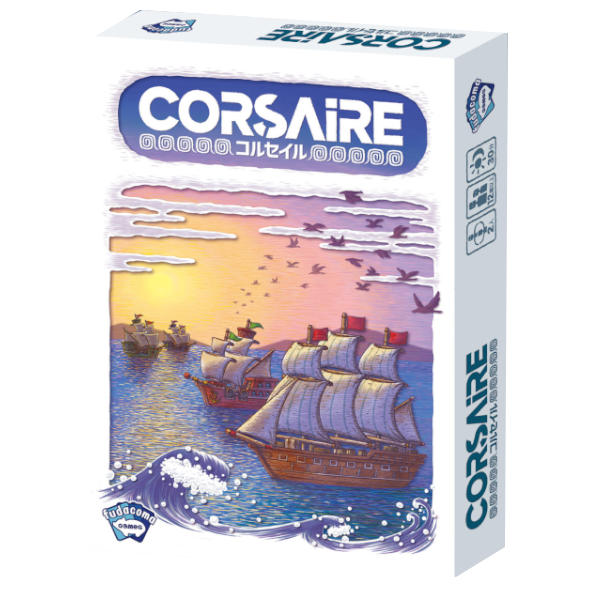 Corsaire Board Game