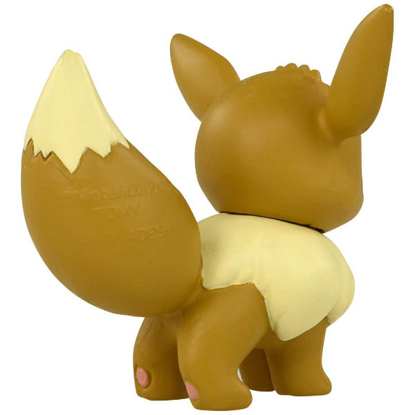 Pokemon Eevee Moncolle (MS-02)