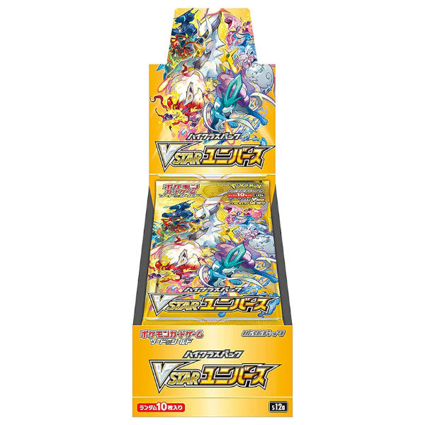 Pokemon VSTAR Universe Booster Box (s12a) Japanese