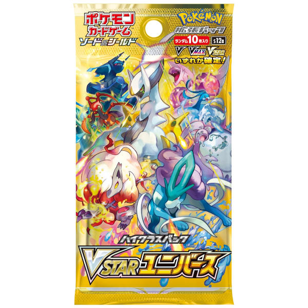 Pokemon VSTAR Universe Booster Pack (s12a) Japanese
