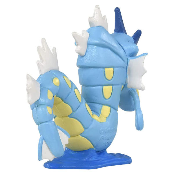 Pokemon Gyrados Moncolle (MS-20)