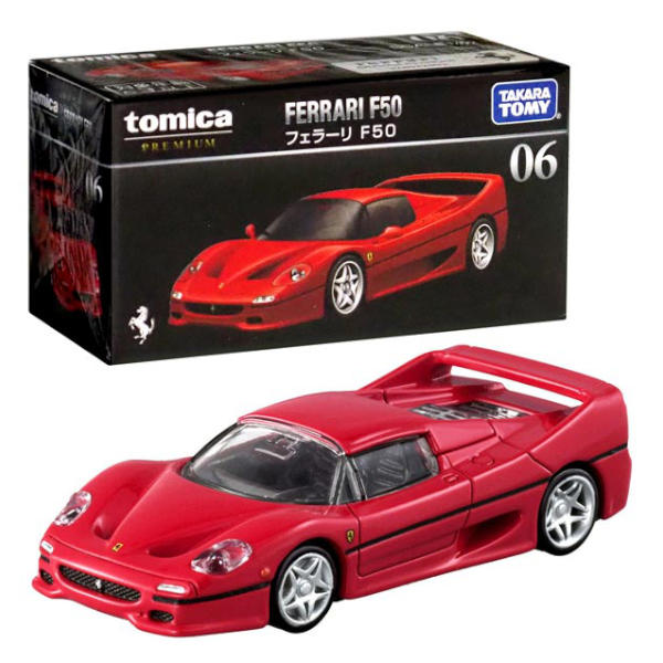 Tomica Premium 06 Ferrari F50 Scale 1/62