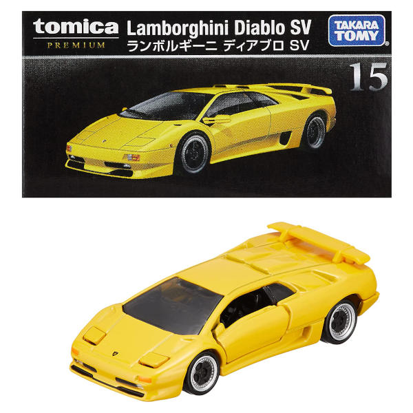 Tomica Premium 15 Lamborghini Diablo SV Scale 1/62