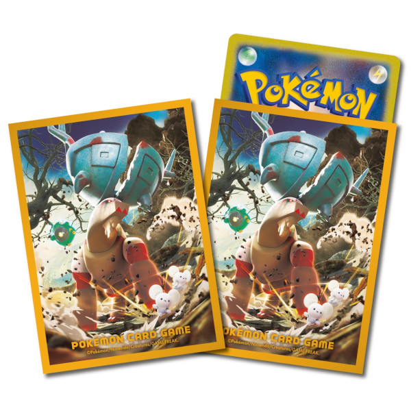 Pokemon Center Japan Clay Burst Card Sleeves (64pcs)