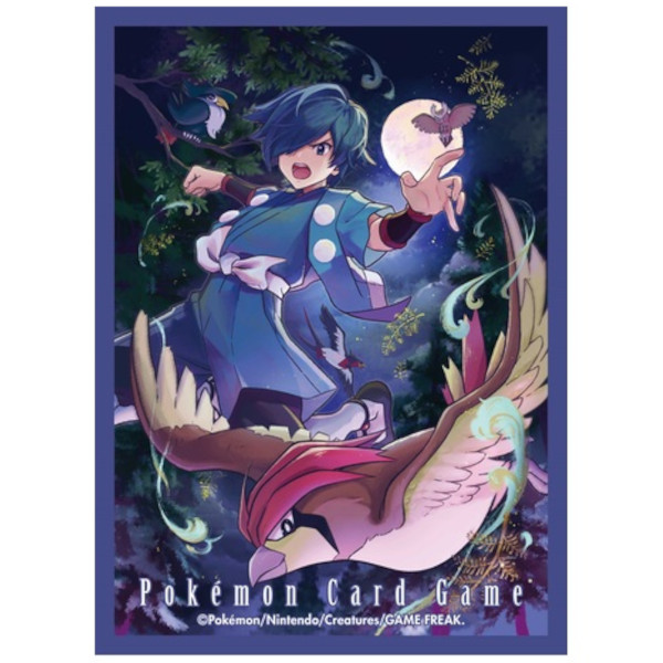 Pokemon Center Japan Falkner Card Sleeves (64pcs)