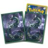 Pokemon Center Japan Flying Rayquaza Card Sleeves (64pcs) | MTM Pokemon Center Japan Flying Rayquaza Card Sleeves (64pcs) | MTM
