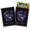 log horizon card sleeves Amazon.com: Log Horizon: Collection 2 [Blu-ray] : Andrew Love, kyle Jones:  Movies & TV main image 0