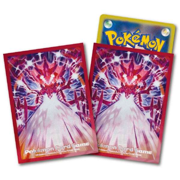 Pokemon Center Japan Premium Gloss Shining Eternatus Card Sleeves (64pcs)