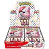 japanese 151 booster box weight JapanesePokmon TCG Scarlet & Violet High Class Pack 151 Booster Box SV2A  (Official) * Genuine *  HeavyArm Store