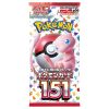 how much does a japanese booster box weigh The Hobby Lair Acrylic Case | Fits 1 Standard JP BB or 2 High Class JP BB Deluxe Case Compatible with JAPANESE Pokemon Booster Box ONLY the VSTAR Universe Booster Pack is the perfect addition to any Pokemon fans collection How much does a pokemon