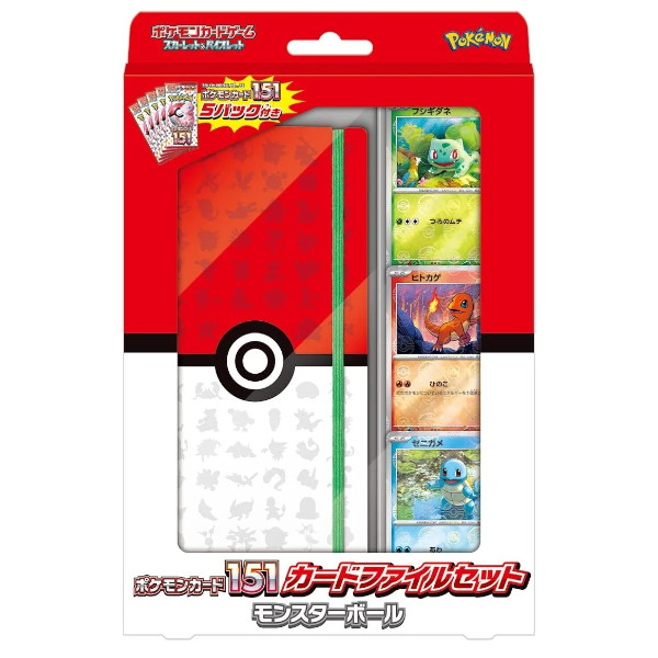 japanese pokemon 151 cards Pokemon TCG: Pokemon 151 SV2a Card File Set Japanese (Pokeball)