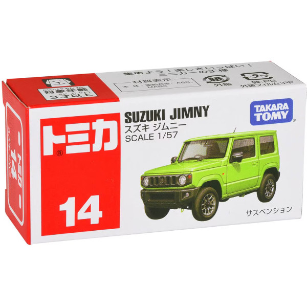 Tomica 14 Suzuki Jimny