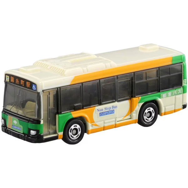 Tomica 20 Isuzu Erga Toei Tour Bus