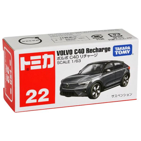 Tomica 22 Volvo C40