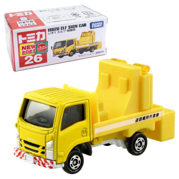 Tomica 26 Isuzu Elf Sign