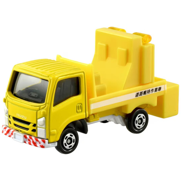 Tomica 26 Isuzu Elf Sign