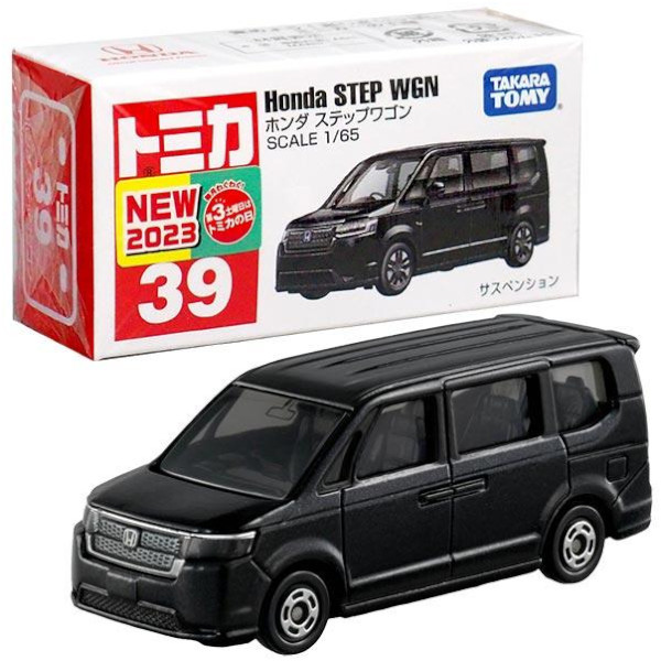 Tomica 39 Honda Step Wagon