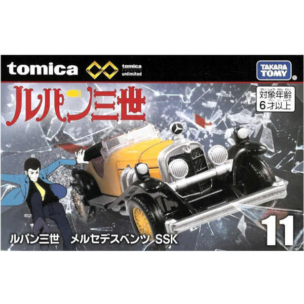 Tomica Premium Unlimited 11 Lupin III Mercedes Benz SSK