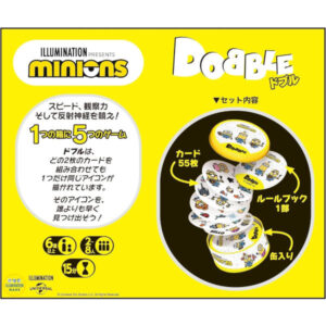 Dobble Minions Card Game