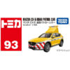 Tomica No.93 Mazda CX-5 Road Patrol Car - Modèle Réduit 1:66, Jaune, Boîte Neuve Non Ouverte