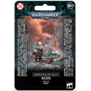 Warhammer 40K Genestealer Cults Nexos