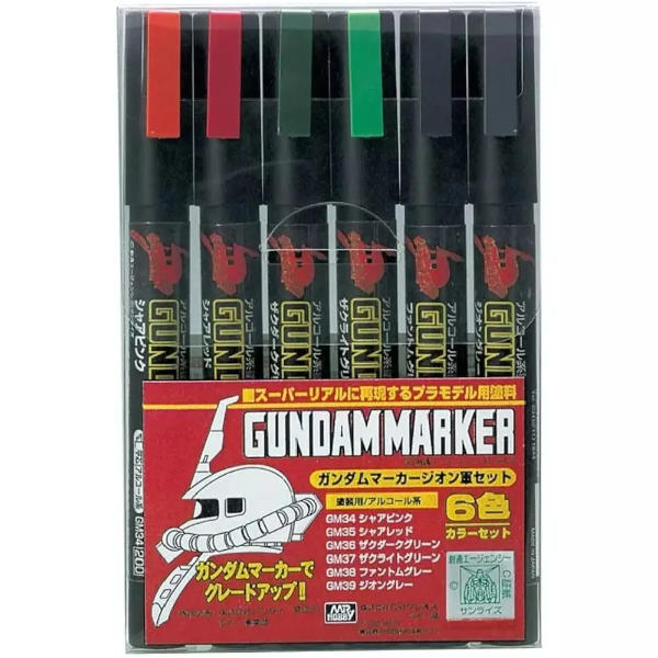 GSI Creos Gundam Marker Zeon Set