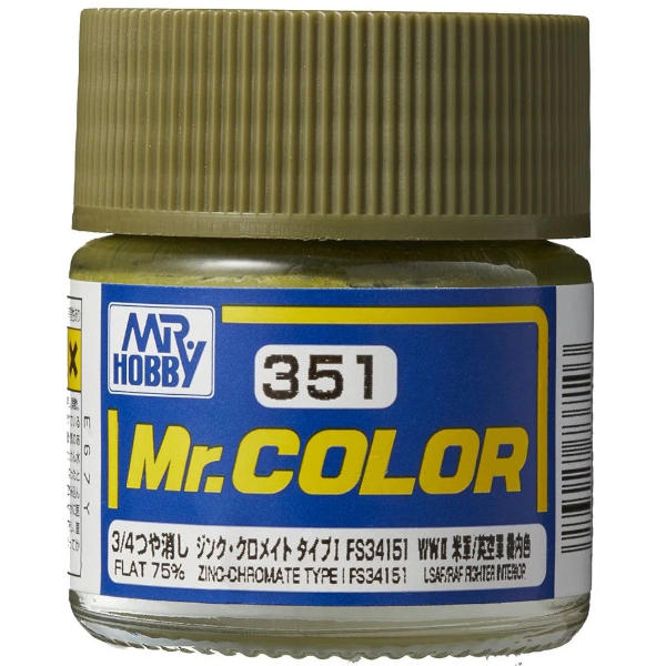 GSI Creos Mr Color Flat 75 Zinc Chromate FS34151 (10ml)