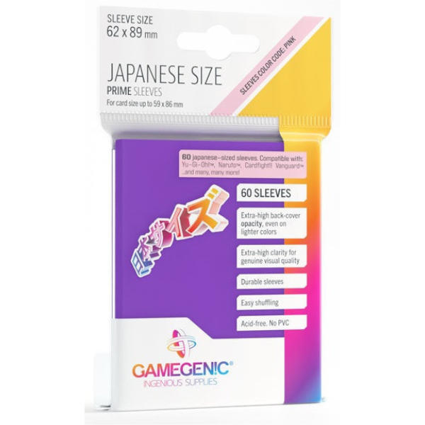 Gamegenic Prime Japanese Sized Sleeves Purple 62mm x 89mm 60pcs | MTM