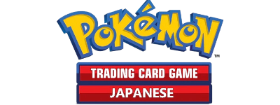 Japanese Pokemon Logo