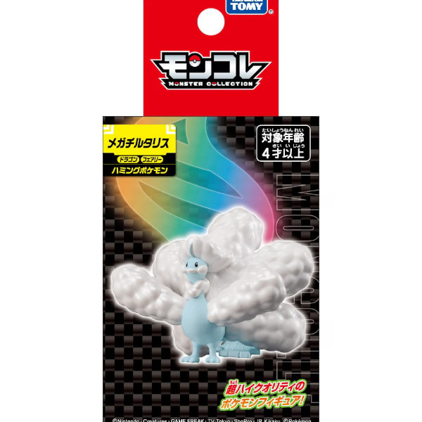 Pokemon Mega Altaria Moncolle