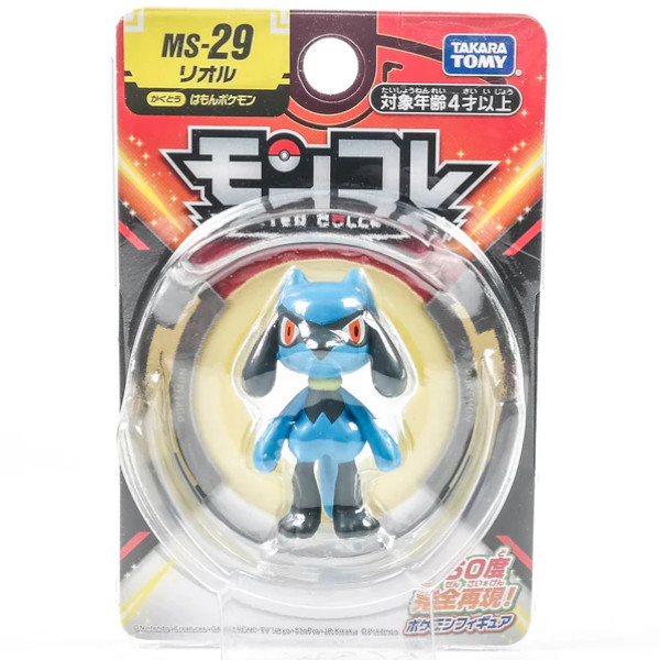 Pokemon Riolu Moncolle (MS-29)