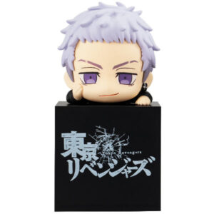 Tokyo Revengers Hikkake Figure Takashi Mitsuya