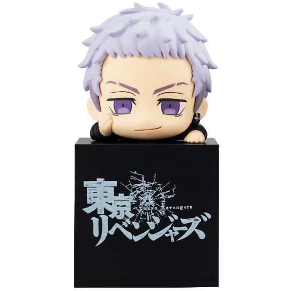 Tokyo Revengers Hikkake Figure Takashi Mitsuya