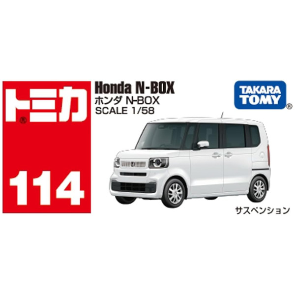 Tomica 114 Honda N-Box