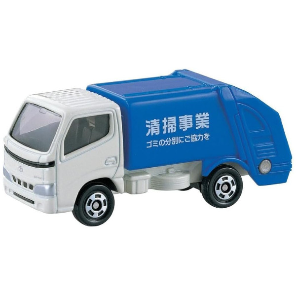 Tomica 45 Toyota DYNA Refuse Truck