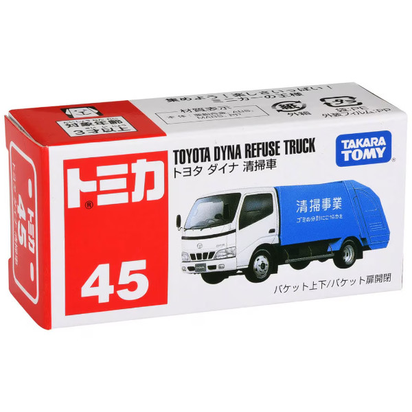 Tomica 45 Toyota DYNA Refuse Truck