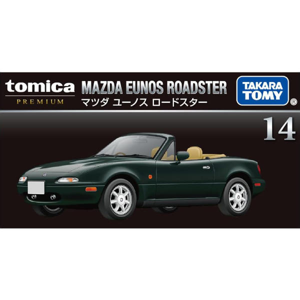 Tomica Premium 14 Mazda Eunos Roadster Scale 1/57